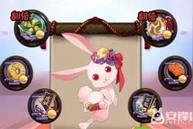 阴阳师中秋节活动曝光 SR式神络新妇上线图片