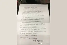 医者仁心图片