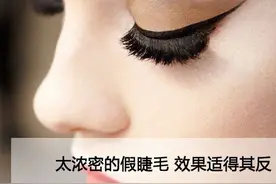 以假乱真的KISS NEW YORK Selfie Lash自拍假睫毛，自拍必备款！图片