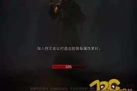 评测坑大了？为什么不玩《地下城堡2黑暗觉醒》你就亏了?图片