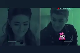 乔任梁无法接受摩羯座女生，但是刚好徐璐就是，这就没法一起玩耍视频封面