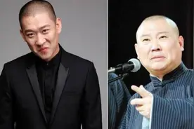 曹云金撕郭德纲，哪些明星只是看起来“有钱”？图片