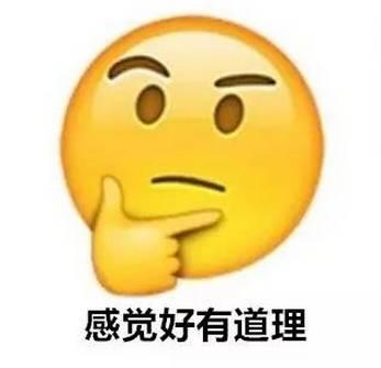 ˭˵ҵķĹ...̵չõŮ