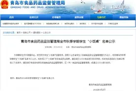 胶州84家学生校外“小饭桌”公示！你家孩子吃的安全吗？图片