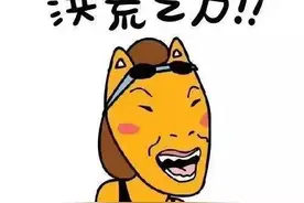 小贴士手机数据线不能充电，咋回事图片