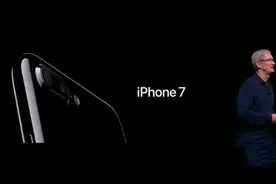 iphone7全球首发价格5388？还不如看看今年新上市的小型车图片