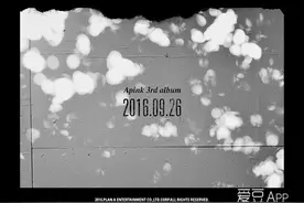 [A Pink][盘点]160917 阿粉吹起强势回归的号角 粉熊们准备好来一场“革命”了吗？图片