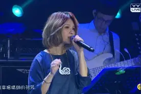 郭静版《野子》亮相！YY LIVE网友为何如痴如醉图片