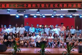教师节福利，不服来比！龙华一民办学校给教师送出百万大礼包图片
