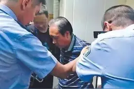 白银案告破！咱先定个小目标，比方说：他能被起诉吗？图片