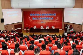 欧阳晓平院士工作站在商洛学院成立图片