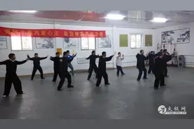 盛世武极-传统太极会馆图片