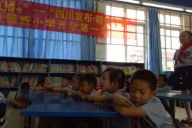 萌化了！这堂开学第一课，小盆友们的瞌睡全醒了！图片