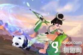 搞趣网：剑侠情缘翠烟魂石怎么搭配 翠烟魂石搭配推荐图片