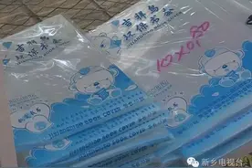 开学了 您给孩子买的文具有毒吗？图片
