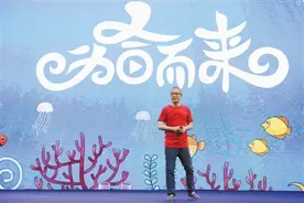 优土阿里协同发力自频道图片