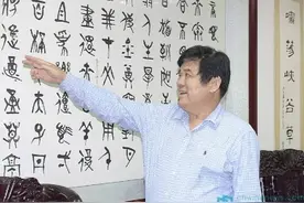 从经销商到收藏家，看许大同相伴茅台30余年的名酒情怀图片