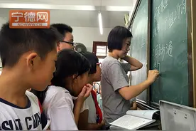 小学老师 张淑娟——内蒙古到宁德，2600公里的爱情图片