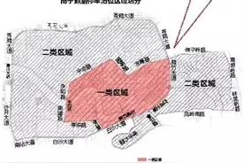 南宁路边停车费要大降价啦？别急！还要耐心等“下一步”图片