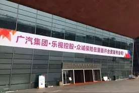 大圣科技能否取得汽车电商真经？ | 汽车商业评论图片
