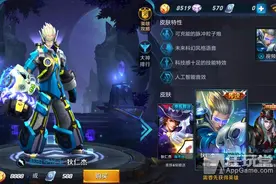 新版本改动后的狄仁杰怎么玩？图片