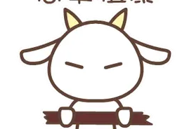 霉霉和抖森分手，为啥中国淘宝卖家却集体哭晕？图片