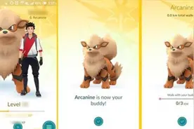 PokemonGO更新版上线 增新功能伙伴系统图片