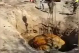 全球第二大陨石竟是金疙瘩 估值1个亿图片