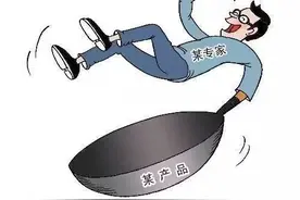 5个小秘密帮你塑造完美身材图片