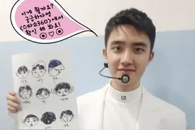 [EXO][分享]160918 厉害了我的哥！神笔马嘟的写实成员简画图片