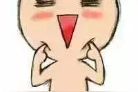 提示明天是个好日子，看看这5个好消息！图片