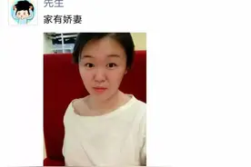 男生在朋友圈都是怎样秀恩爱的？图片