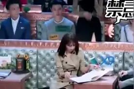 嘉宾穿的裙子亮点，薛之谦眼睛都看直啦，应采儿一句太逗啦视频封面