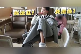 马嘉祺《变形计》白昼时他是恶魔，深夜里，他是混迹夜店的精灵！