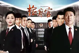 该入额考了，检察官你们准备好“小抄”了吗？图片