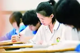 注意！高中学业水平考试后年起全面实施！分为等级考和合格考两类！图片