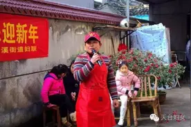 人物｜许桂芳：用爱关爱留守儿童图片