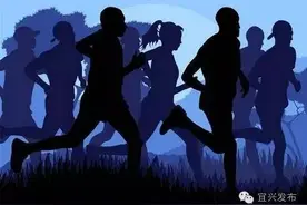 在快乐中奔跑吧！9月17日，我们相约森林公园！come on！图片