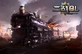 血火淬炼民族之魂《二战OL》9月18日开测图片