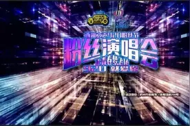 陶乐慕容约你K歌！图片