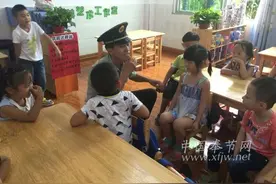 奉节：消防大队走进永安幼儿园开展消防安培训图片