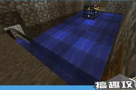 我的世界0.15.0刷怪箱陷阱怎么做 0.15.0刷怪箱陷阱制作教程图片