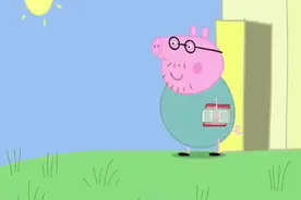 这草丛可真高，高过佩奇和乔治，他们玩的其乐融融视频封面