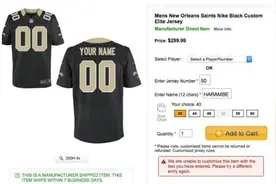 NFL暂停销售定制名字为Harambe的球衣图片