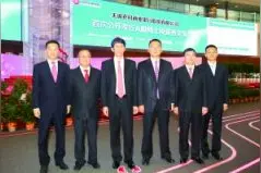 无锡银行：打造现代化精品银行图片