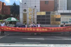 大爱无疆，一言千金！格林豪泰电动车把公益做成事业！图片