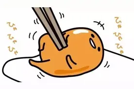 给宝宝吃蛋黄 这样做就对了图片