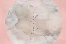 [BTOB][分享]160918 BTOB-BLUE小分队新曲《请留在我身边》今晚公开图片