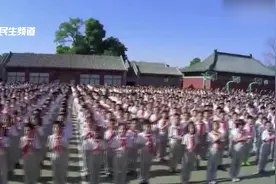 中国少年先锋队建队69周年，一起重温队歌视频封面