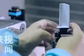 厉害了！西安光机所开发出工业级飞秒光纤激光器 填补国内空白视频封面